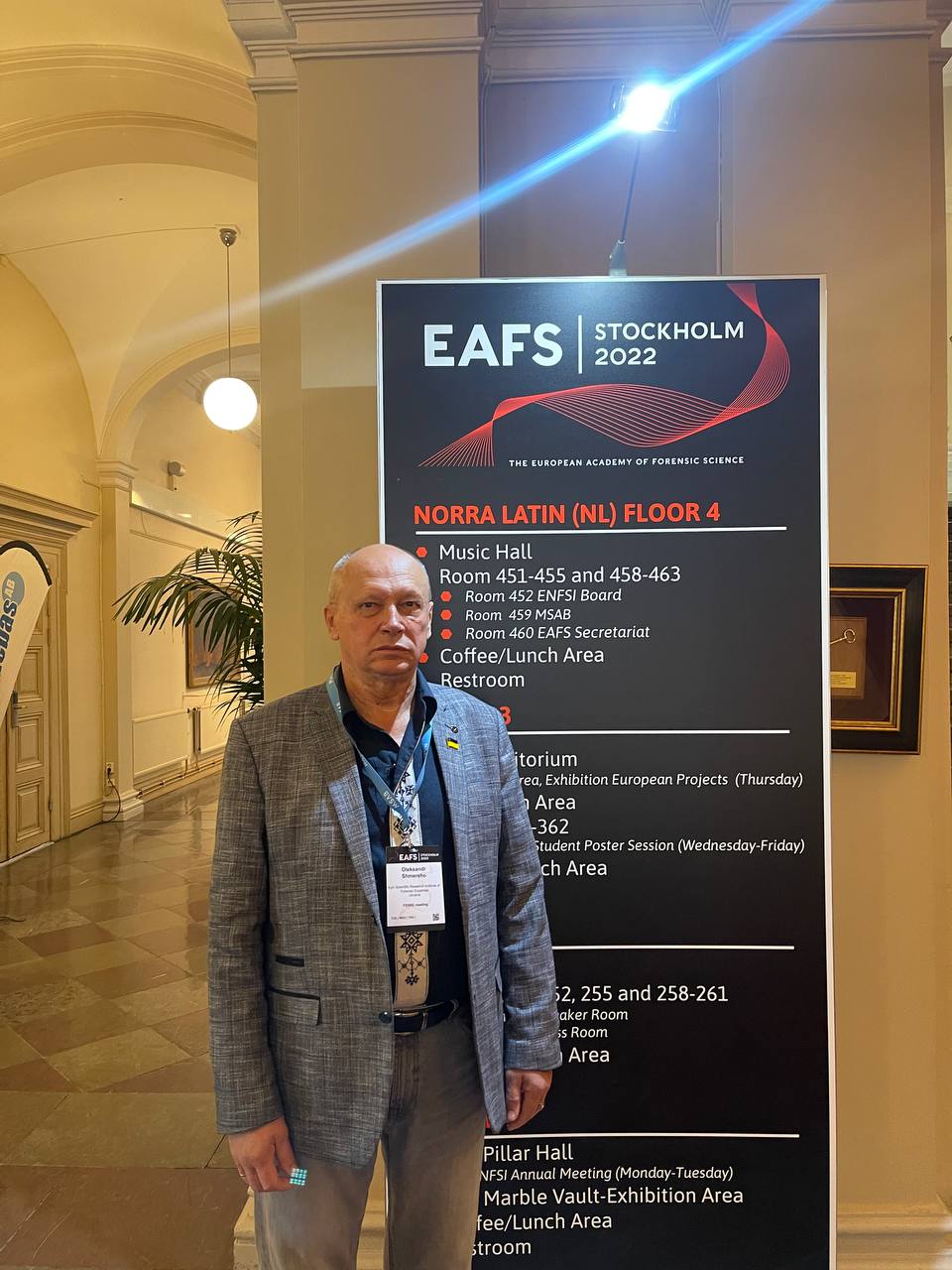 Експерт КНДІСЕ Олександр Шмерего на конференції Європейської академії криміналістики EAFS 2022